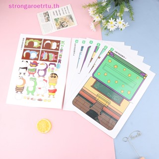 Strongaroetrtu ของเล่นเด็ก หนังสือชินจัง การ์ตูนญี่ปุ่น Doudou Ben DIY