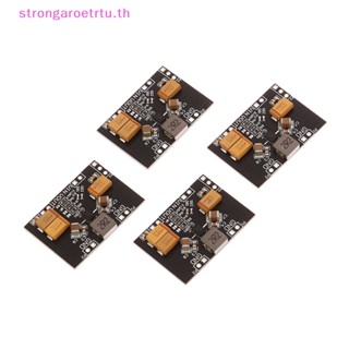 Strongaroetrtu TPS63020 โมดูลพาวเวอร์ซัพพลาย ลดแรงดันต่ํา ลิเธียม 2.5V 3.3V 4.2V 5V