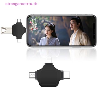 Strongaroetrtu 3 In 1 อะแดปเตอร์แปลงข้อมูล Type C Micro USB Lighg 3.0 OTG USB 3.0 สําหรับแท็บเล็ต ฮาร์ดดิสก์ไดรฟ์ IPhone