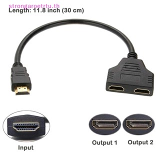 Strongaroetrtu สายเคเบิลอะแดปเตอร์แยก HDMI ตัวผู้ 1080P เป็น HDMI ตัวเมียคู่ 1 เป็น 2 ทาง รองรับทีวีสองเครื่องในเวลาเดียวกัน