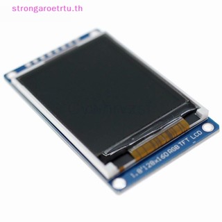 Strongaroetrtu โมดูลไดร์ฟ IC LCD RGB TFT 1.8 นิ้ว 1.8 นิ้ว 128x160 SPI ST7735 สําหรับ Arduino DIY KIT