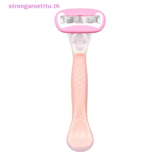 Strongaroetrtu ใบมีดโกนหนวด ขนแขน ขา และร่างกาย เป็นมิตรกับผิวหนัง ไม่ทิ้งรอย สําหรับตัดผม