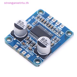 Strongaroetrtu บอร์ดโมดูลขยายเสียงดิจิทัล Class D 10W 20W 30W DC 12V 24V PWM DY-AP3001