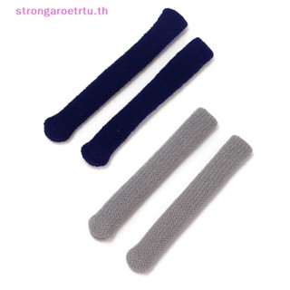 Strongaroetrtu ปลอกสวมหุ้มปลายแว่น กันลื่น สําหรับแว่นตา 1 คู่