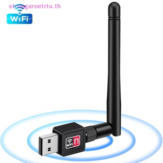 Strongaroetrtu การ์ดรับส่งสัญญาณเครือข่าย WiFi ไร้สาย USB คุณภาพสูง สําหรับกล่องรับสัญญาณคาราโอเกะ