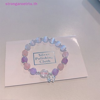 Strongaroetrtu สร้อยข้อมือ ประดับลูกปัดคริสตัล รูปตาแมว สีเงิน เครื่องประดับแฟชั่น สําหรับผู้หญิง