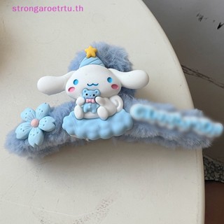 Strongaroetrtu กิ๊บติดผม ขนาดใหญ่ ลายการ์ตูน Hello Kitty น่ารัก สีแคนดี้ สําหรับผม