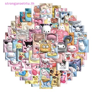 Strongaroetrtu สติกเกอร์ขยาย ลายการ์ตูนอนิเมะ 3D กันน้ํา สําหรับตกแต่งสมุด DIY 63 ชิ้น