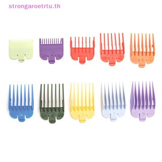 Strongaroetrtu หวีปัตตาเลี่ยนตัดผม สุ่มสี 8 2 ชิ้น