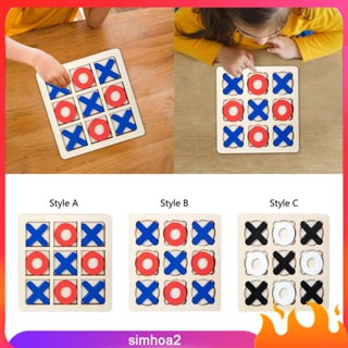 [Simhoa2] Tic TAC Toe Board Game ของเล่นเพื่อการศึกษา ปาร์ตี้โปรดปราน เด็ก ผู้ปกครอง ปฏิสัมพันธ์ ไม่ซ้ําใคร ของขวัญ กิจกรรมกลางคืน 14.7x14.7 ซม. ของเล่นโต๊ะ XO คลาสสิก