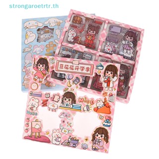 Strongaroetrtr สติกเกอร์ ลาย Kawaii Kulome Cinnamoroll Melody สําหรับตกแต่งสมุด DIY 100 แผ่น