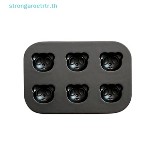 Strongaroetrtr แม่พิมพ์เบเกอรี่ รูปสัตว์ และดาว ขนาดเล็ก สําหรับตกแต่งบ้านตุ๊กตา 1 ชิ้น