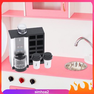 [Simhoa2] เครื่องชงกาแฟจิ๋ว พร้อมถ้วยจิ๋ว สเกล 1:12 สําหรับตกแต่งบ้านตุ๊กตา