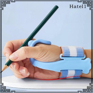 [Hatel] อุปกรณ์ที่วางปากกา ดินสอ ป้องกันตะขอ สําหรับเด็ก