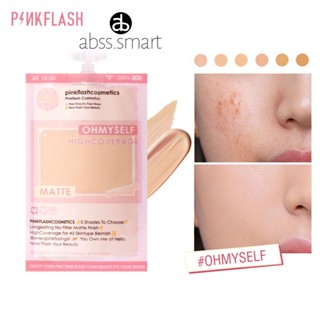 Pinkflash Ohmyself Weightless Lasting All-day Matte Travel Bagged Foundation Cruelty-free Mini Liquid Foundation TECH3