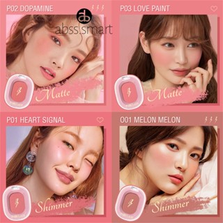 Pinkflash High Pigment Blush Soft Waterproof Powder Naturally Pigmented Blusher โหดร้ายฟรีแต่งหน้า TECH3