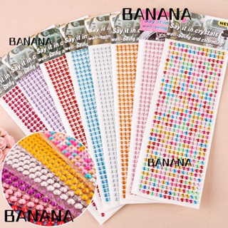 Banana1 สติกเกอร์เพชรเทียม 6 มม. สําหรับตกแต่งสมุดภาพ งานฝีมือ 504 ชิ้น