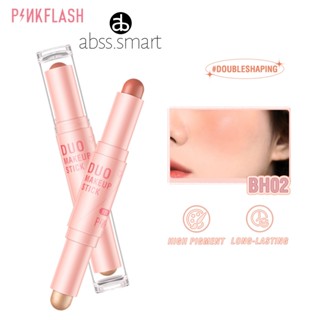 Pinkflash SINGLE Double HEAD Beauty Stick กันน้ำพกพาง่ายธรรมชาติโปร่งใส Blush Magic Shaping 3D SHADOW Contour Highlight Stick 3D Shimmer Smooth TECH3