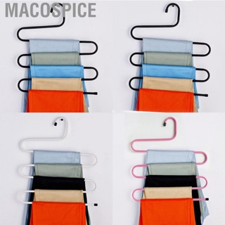 Macospice Multifunctional Pants Rack Hanger 5 Tier Antiskid S Shape 20KG Load Bearing Hangers Space Saving for Wardrobe