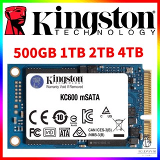 Kingston KC600 MSATA SSD ภายใน 2TB 512GB 1T (SKC600MS)