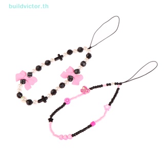 Buildvictor สายโซ่คล้องโทรศัพท์มือถือ ประดับลูกปัดเลม่อน กันหาย สีชมพู