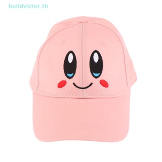 Buildvictor หมวกเบสบอลลําลอง ลายการ์ตูนอนิเมะ Kirby น่ารัก สีชมพู ปรับได้ เหมาะกับฤดูใบไม้ผลิ ฤดูร้อน สําหรับผู้หญิง TH