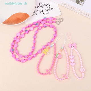 Buildvictor สายโซ่คล้องโทรศัพท์มือถือ ประดับลูกปัด ลายดอกไม้ สีชมพู กันหาย สําหรับตุ๊กตาบาร์บี้