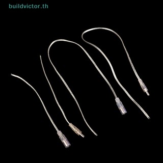 Buildvictor อะแดปเตอร์สายเคเบิลแจ็คเชื่อมต่อ DC ตัวผู้ ตัวเมีย 5.5x2.1 มม. 5A สําหรับแถบไฟ LED TH