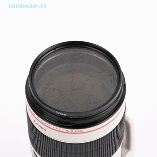 Buildvictor ฟิลเตอร์เลนส์กล้อง รูปดาว เรืองแสง หลากสี