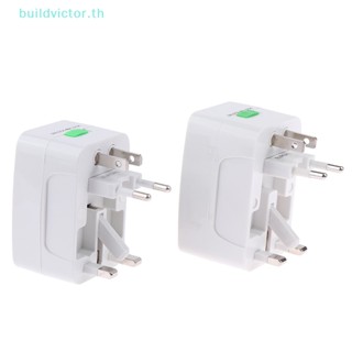 Buildvictor All In One อะแดปเตอร์แปลงไฟ AC พอร์ตชาร์จ USB AU US UK EU TH