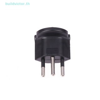 Buildvictor อะแดปเตอร์ปลั๊ก EU ไปสวิตเซอร์แลนด์ 10A 250V 1 ชิ้น