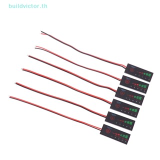 Buildvictor เครื่องทดสอบระดับลิเธียม 1-6S หน้าจอ LED 1 ชิ้น