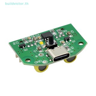 Buildvictor แผ่นฟิล์มทําความชื้น Type-C USB 4 ทาง ขนาดเล็ก DIY