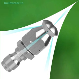 Buildvictor หัวฉีดแรงดันสูง G1/4 นิ้ว อุปกรณ์เสริม สําหรับท่อระบายน้ํา 1 ชิ้น