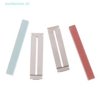 Buildvictor ชุดแผ่นหินขัดเฟรตกีตาร์ เบส DIY 1 ชุด