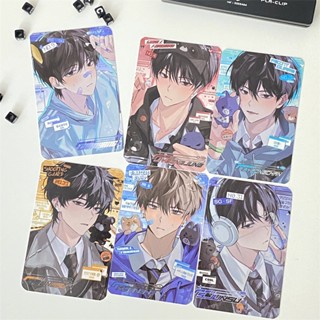 การ์ดรูปภาพ Manhwa Garbage Time Tongren ขนาดเล็ก แฮนด์เมด สไตล์ไซเบอร์พังก์