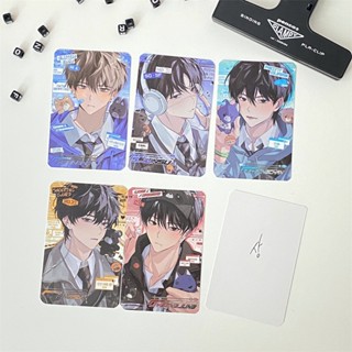 การ์ดรูปภาพ Manhwa Garbage Time Tongren ขนาดเล็ก แฮนด์เมด สไตล์ไซเบอร์พังก์