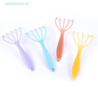 Buildvictor เครื่องนวดหนังศีรษะ แบบเหล็ก นวดหัว ผ่อนคลาย ห้านิ้ว สําหรับศีรษะ TH