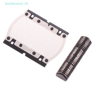 Buildvictor เครื่องโกนหนวดไฟฟ้า 5S พร้อมใบมีด สําหรับ BRAUN M30 M60 M90 P40 P50 TH