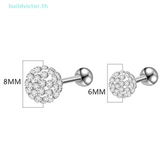 Buildvictor ต่างหูสตั๊ด เหล็ก คริสตัลบอล เครื่องประดับ สําหรับผู้หญิง