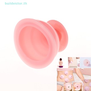 Buildvictor โหลสูญญากาศ สไตล์จีน สําหรับนวดบําบัดร่างกาย