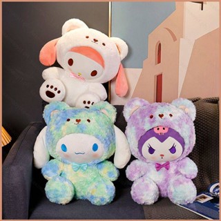 SANRIO หมอนตุ๊กตานุ่ม รูปการ์ตูนหมี Kuromi Melody Cinnamoroll 23 สีสดใส ของเล่นสําหรับเด็ก