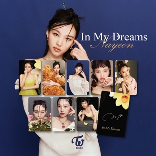 (2 ด้าน) Nayeon (สองเท่า) - In My Dreams โฟโต้การ์ด แบบไม่เป็นทางการ