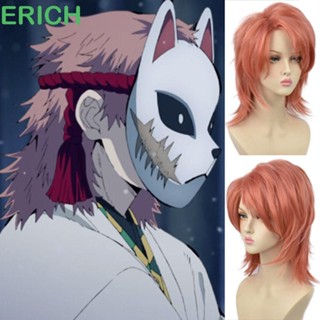 Erich วิกผมคอสเพลย์ อนิเมะ Demon Slayer Kimetsu No Yaiba ทนความร้อน สีส้ม สีชมพู