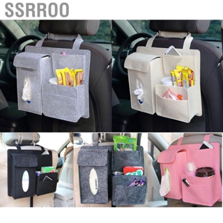 Ssrroo Car Rear Seat Hanging Bag Multifunction Storage Organizer Hook and Loop Fasteners Large