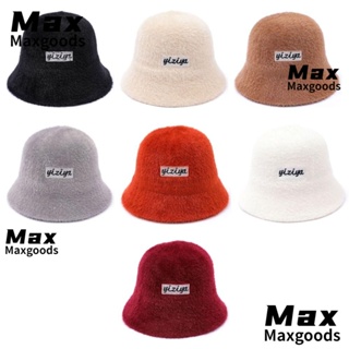 Maxg หมวกบักเก็ต ผ้ากํามะหยี่ขนนิ่ม ให้ความอบอุ่น แฟชั่นฤดูหนาว ฤดูใบไม้ร่วง