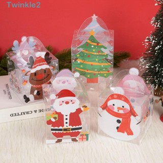 Twinkle กล่องของขวัญคริสต์มาส สําหรับใส่อาหาร ลูกอม 5 ชิ้น