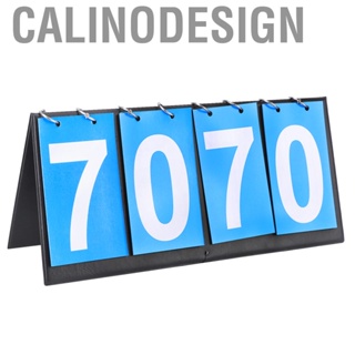 Calinodesign 4Digit Scoreboard Cloth + Metal Cardboard Material Folding Designs