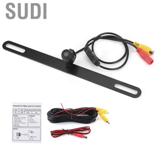 Sudi Backup  Rear View IP67  High Pixel for Cars SUVs RVs Trucks