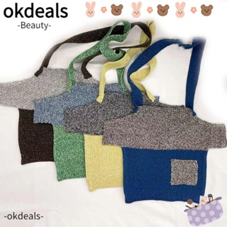 Okdeals กระเป๋าช้อปปิ้งลําลอง ผ้าถัก แฟชั่น